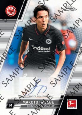 2021-22 TOPPS Bundesliga Japan Edition Soccer Cards - Base Autograph Card Hasebe