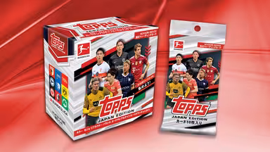 2021-22 TOPPS Bundesliga Japan Edition Soccer Cards - Header