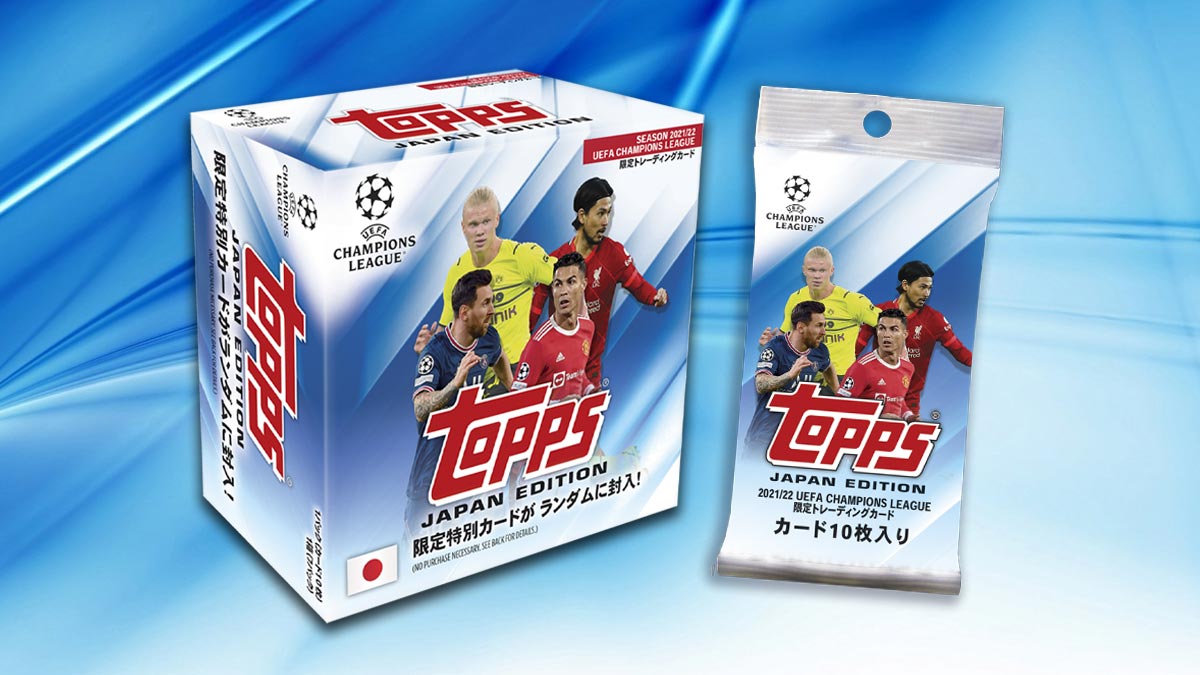 2021 TOPPS UEFA JAPAN EDITION 新品未開封カートン