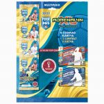 PANINI FIFA 365 Adrenalyn XL 2022 - Multipack Ungarn