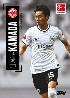 2022-23 TOPPS Stars of the Season Bundesliga Soccer - Base Card Kamada