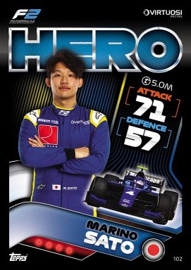 TOPPS F1 Turbo Attax 2022 Trading Card Game - F2 Hero Card