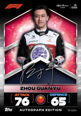 TOPPS F1 Turbo Attax 2022 Trading Card Game - Signature Style Card