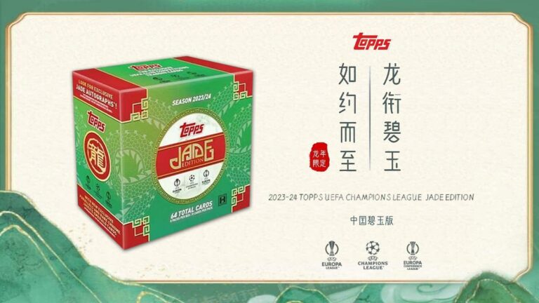 2023-24 TOPPS Jade Edition UEFA Club Competitions Soccer Cards - Header