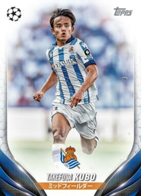 2023-24 TOPPS Japan Edition UEFA Club Competitions Soccer Cards - Base Card Takefusa Kubo
