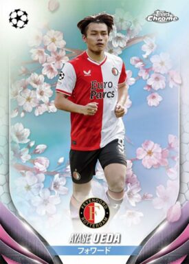 2023-24 TOPPS Japan Edition UEFA Club Competitions Soccer Cards - Base Card Ayase Ueda