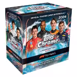2024 TOPPS Chrome Logofractor Edition Formula 1 Racing Cards - 2024 topps chrome logofractor edition formula 1 racing cards hobby box